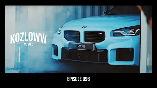 NEW BMW M2 G87 | RACE 24H DUBAI