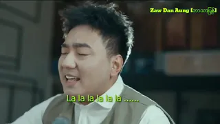 Chinese Broken music