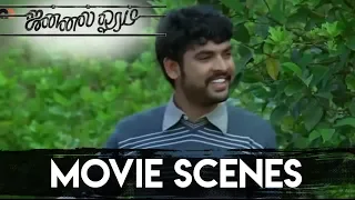 Jannal Oram - Comedy Scene | Parthiban | Vimal | Vidharth | Poorna | Manisha Yadav