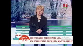 Актриса театра и кино Ирина Нарбекова читает стихотворение Евгения Евтушенко