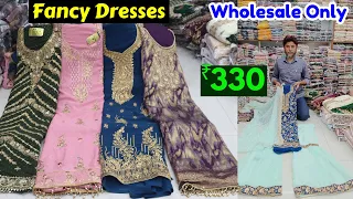Sasta Bazar Wholesale Pakistani Suits ₹ 330 Hyderabad Bridal Dresses with Price Madina market