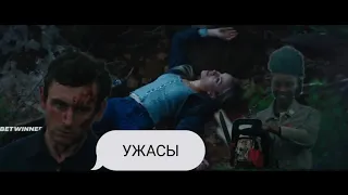 22_Мертв-до-самой-смерти-2021-УЖАСЫ.mp4