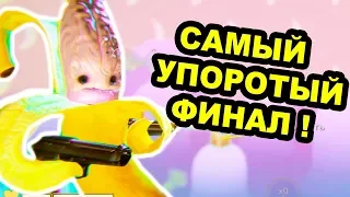 САМЫЙ УПОРОТЫЙ ФИНАЛ ! - My Friend Pedro Финал -  Концовка #7