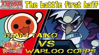 【太鼓Wii２代目】ワルルー軍団と対決したどーん  前半 -Don vs Warloo Corps 1/2-【Taiko Wii 2nd】