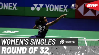 YONEX French Open 2024 | Michelle Li (CAN) vs. Pusarla V. Sindhu (IND) | R32