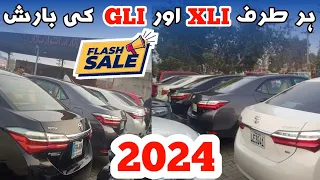 Jummah Bazar Gujranwala , Used Cars For Sale, XLI,GLI,CITY, Cars For Sale In Pakistan #jummahbazar