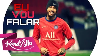 《NEYMAR JR》EU VOU FALAR QUE NÃO QUERO (FUNK REMIX) VITOR FERNANDES & DJ LUCAS BEAT