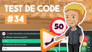 Test code de la route 2023 - Série #34 - 10 questions🚦