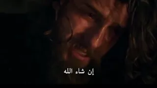 مسلسل ارطغرل مقطع حزين للمحارب تورغوت