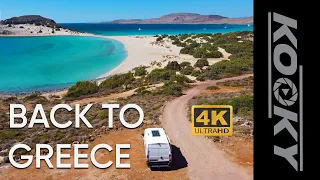 INCREDIBLE GREECE / VANLIFE Vlog / 4K