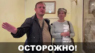 Осторожно! Ложь и хамство!