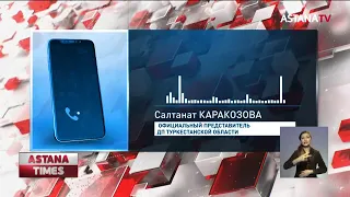 Трех невест похитили против их воли в Туркестанской области