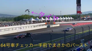 スーパー GT 2024 Rd.2 ファイナルラップ　チェッカー手前で64号車モデューロシビックバースト