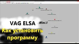 VAG ELSA How to install the program and database Audi VW Seat Skoda