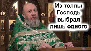 "В спокойной жизни не приобретешь смирение". Архимандрит Серафим. Проповедь