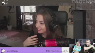 МОДЕСТАЛ СМОТРИТ Топ Моменты с Twitch | Позвал Девушку на Стрим | Злой Гений | Защитник BTS