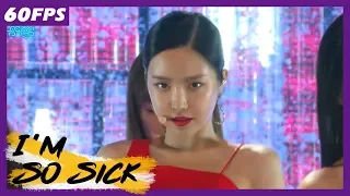 60FPS 1080P | APINK - I'm So Sick, 에이핑크 - 1도 없어 Show Music Core 20180707