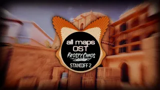 all maps OST Frosty Chaos | standoff 2 | хорошо