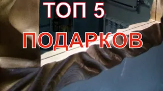 ТОП 5 НОВОГОДНИХ ИДЕЙ Подарков .Что творит этот парень !!! Как же он до этого додумался !!!