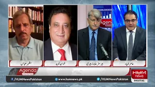 Program Agenda Pakistan with Amir Zia | 13 July 2020 | Hum News