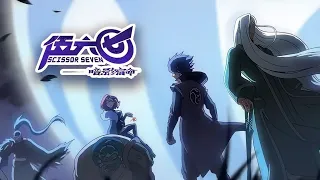 Scissor Seven [Season 4] - Opening