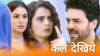 Kundali Bhagya||25 Jan||Sharlin Exposs Prithvi Mystery Real Truth Reveal Big Twist Preeta Shocking