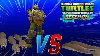 Черепашки-Ниндзя: Легенды ОБНОВЛЕНИЕ Турнир ПВП TMNT Legends PVP #97  (IOS/Android Gameplay 2016)