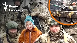 Задіяли танки і ССО: як український військовий врятував з Бахмута свого 7-річного друга