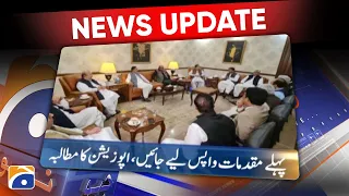 Geo News Updates 5:30 PM - Punjab Budget 2022 -23 -13 June 2022 - GEO NEWS