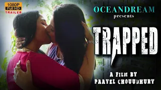 Trapped/Paayel Chouudhury/bold/lgbtq/lesbian/queer/hot/bengali short film/bangla/ natok