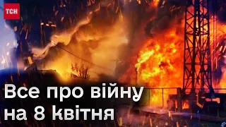 🔴 Загибель людей у кількох регіонах і забруднення повітря на Житомирщині! Наслідки атаки на Україну