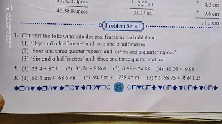 Problem Set 41 | class 5 | Decimal Fractions| Maths subject | #5th #maths