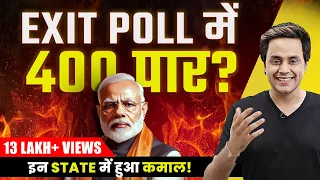 Exit Poll 2024 Explained | क्या BJP करेगी 400 पार?| Election Results 2024 | RJ Raunac