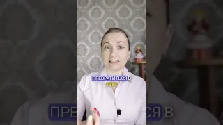 как чувствовать физиологическую вибрацию в #вокал е #школавокала #пение #музыкальная