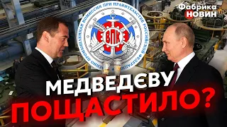 💥МЕДВЕДЕВ НАЛИЗАЛ ПУТИНУ НА НОВОЕ МЕСТО! Алкоголика ПОВЫСИЛИ в должности