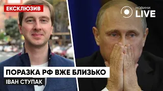 💥215 героїв України на одного медведчука: Іван Ступак про обмін військовополоненими | Новини.LIVE