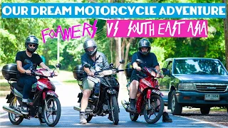 2,500KM in 7 DAYS on 100cc bikes! Malaysia to Thailand