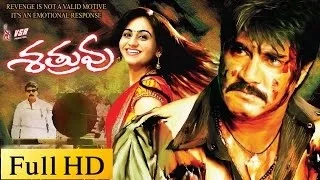 Srikanth All Time Hit Movie || Srikanth, Aksha, Rehman