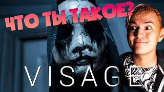 Visage ➤ Прохождение [2K] — Часть 2: ИЗ ЗА НЕЕ МОЖНО СТАТЬ ЗАИКОЙ 👻