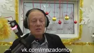 Михаил Задорнов "Сталин переиграл на переговорах Черчилля как лоха!" ("Неформат" №66)