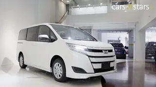 New Toyota Noah Hybrid 7-Seater Smart Entry Package Walkaround | Cars & Stars