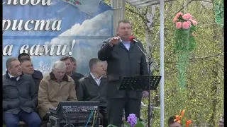 Збуж №67 Проповідь Олександр