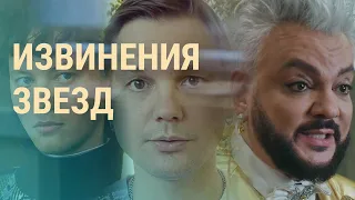 Навальный на связи. Запрет ЛГБТ в России | ВЕЧЕР