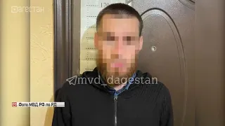 В Хасавюрте задержан подозреваемый в убийстве