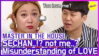 [HOT CLIPS] [MASTER IN THE HOUSE ] NARAE loved SECHAN..? Not me..?😂😂 (ENG SUB)