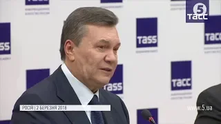 Чекали 20 місяців: Суд оголосив вирок у справі Януковича - подробиці