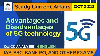 Advantages and Disadvantages of 5G technology | Quick Analysis in English