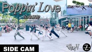 [C/K POP IN PUBLIC | SIDE CAM] WayV 威神V 'Poppin' Love (心动预告)' | DANCE COVER | Z-AXIS FROM SINGAPORE