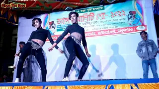 Aisa Jaadu Dala Re Lyrical Video Song। New Stage  Dance