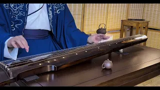中國樂器古琴演奏《臥龍吟》。Chinese musical instrument Guqin plays 'Wo Long Yin',